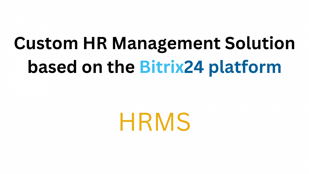 HR Management Solution