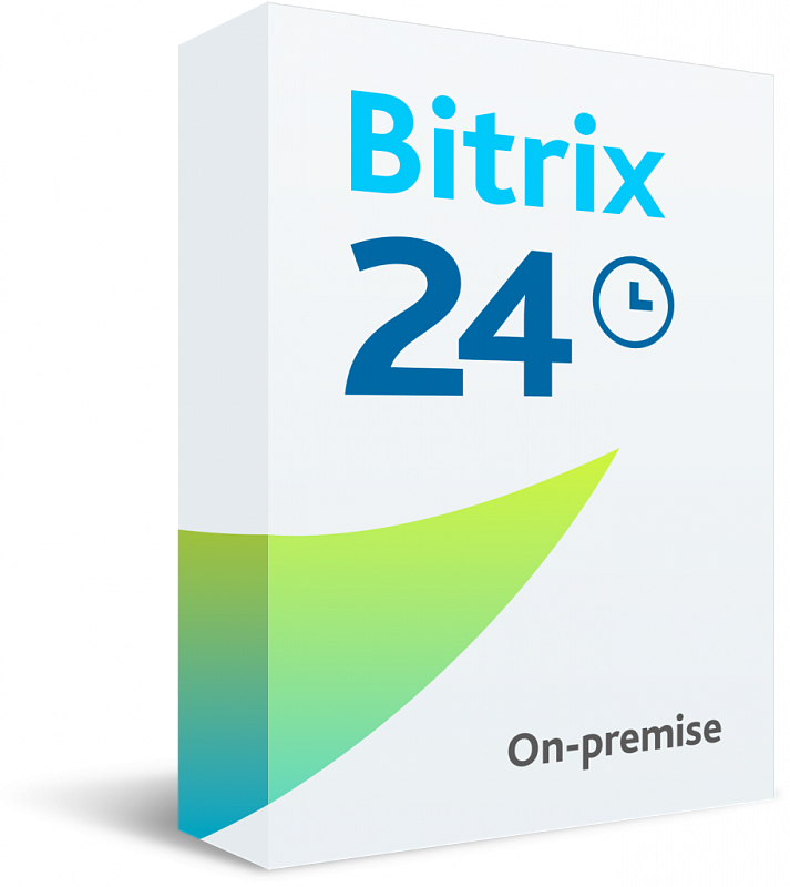 Bitrix24 Upgrade Business 100 to Business 250